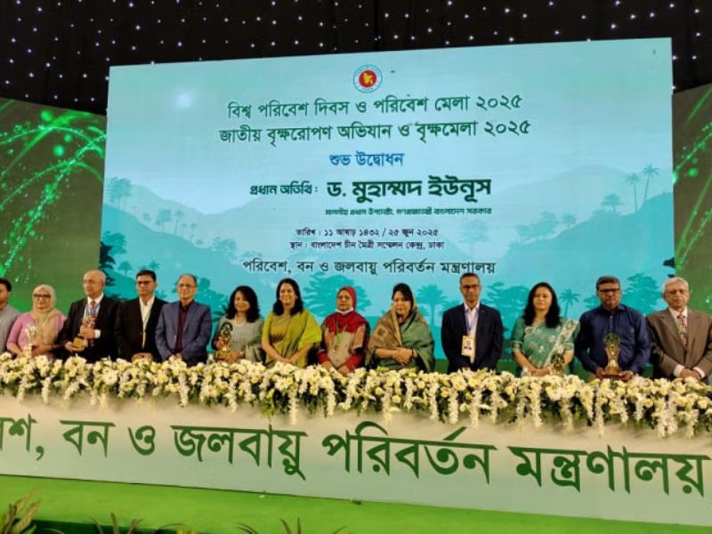 ‘জাতীয় পরিবেশ পদক’ পেল বাংলাদেশ কৃষি গবেষণা ইনস্টিটিউট